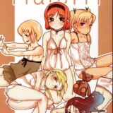 ロリ少女のエルザ・ヘンリエッタと処女セックス
