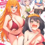 コッコロ・シェフィ・ペコリーヌ・キャルの4人と朝勃ちチンポで寝起きハーレムセックス！