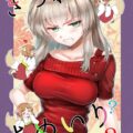 逸見エリカがキツネ娘と初百合エッチ