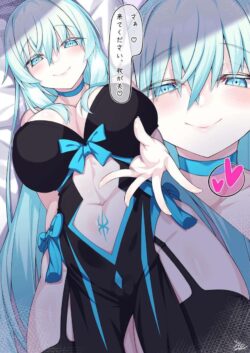 モルガンの強制子作り搾精セックス！