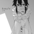 しけコピラフ本74：朝田詩乃のパパ活えっち