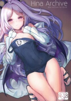 教え子のヒナちゃんが可愛すぎたので強引にパコっちゃう！
