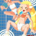裏番14 あいことハナちゃんの二穴ぶっかけセックス