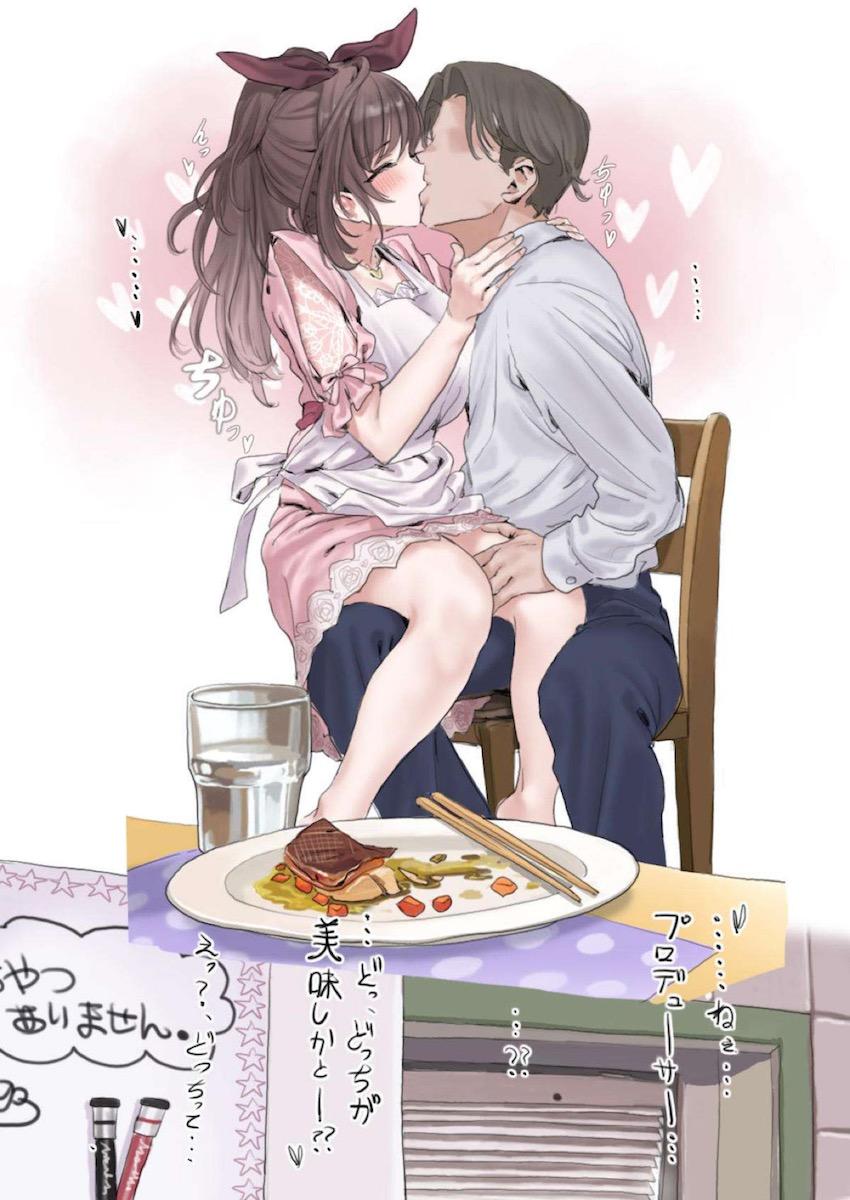 裸エプロンの月岡恋鐘と対面座位で中出しセックス