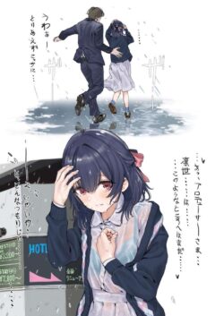 杜野凛世とラブホで雨宿り