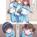 放クラの5人に催眠かけてアイドルまんこにキモおじザーメン生中出し！