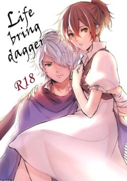 戦闘中誤って魔物の液体を浴びてしまったトレサ。このままでは発情死する彼女を助けるためテリオンが一肌脱ぐことに。