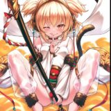 グランの誕生日に自分自身に首輪をつけてプレゼントするアンチラちゃん！大好きすぎる両想いカップルのアンチラちゃんとイチャラブ中出しセックス！