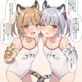 シンダラ双子姉妹の12歳ロリマンコに生中出し！姉妹丼セックス！