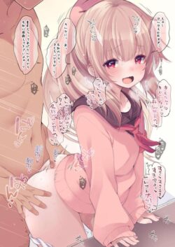 名取さなちゃんの美少女まんこで童貞卒業！