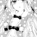 スヤリス姫とレオくんのラブラブ恋人えっち
