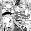 召喚即ハメアビーちゃん・ロシアハーフのミーシャちゃんヤク漬けアクメ・キメセク凌辱でゴブリンの孕み袋にされちゃう女神官