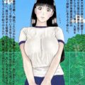 体育大会の合同演習を七瀬先輩と一緒に抜け出して中出しセックス！全男子生徒が視姦していた先輩のエロボディを好き放題できる優越感！