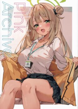 ブルアカの女の子たちのエッチなフルカラーイラスト集☆十六夜ノノミ・下江コハル・才羽モモイ・才羽ミドリほか