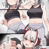 Wに騎乗位で痴女られるフルカラー本