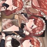 樋口円香とメイド服着たまま中出しセックス