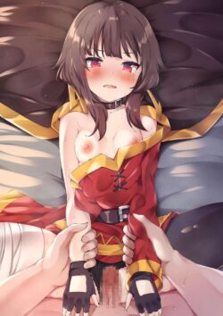 めぐみんと主観正常位中出しセックス