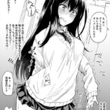 ドスケベキモ触手霊に取り憑かれてしまった見える子ちゃん。昼間の学校で周りにバレないように必死に我慢するが…。