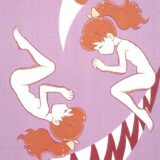 フミちゃんが自分の身体のいやらしさに気付き内なる性に目覚める！