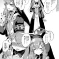 伊落マリーの初ご奉仕！処女セックスなのに中出しアクメキメちゃう！