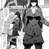 ヤリチンセフレ男に即堕とされるチョロマンしほさん