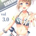 彼女の曜ちゃんと中出しセックス勝負