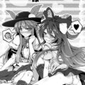 紫苑のふたなりGIGAMAX棒でパコられちゃう天人様