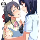 ラブホテルで朝香果林と綾小路姫乃がふたなり百合セックス！ふたなり果林様に強引に責められて幸せそうな姫乃ちゃん