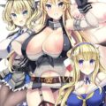 アメリカからの超おっぱい物量作戦！爆乳アメリカ艦隊フルカラーイラスト集！