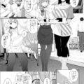 気づいたらそこに肉がいたというだけの話なんだけど、とりあえず週2ですごいセックスしてみる。