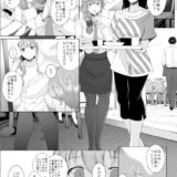 気づいたらそこに肉がいたというだけの話なんだけど、とりあえず週2ですごいセックスしてみる。