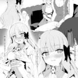 媚薬盛られて快楽堕ちしちゃうサレン。マンコもアナルも犯されて連続絶頂イクイクセックス！