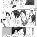 大和亜季と東郷あいのラブラブふたなりエッチ