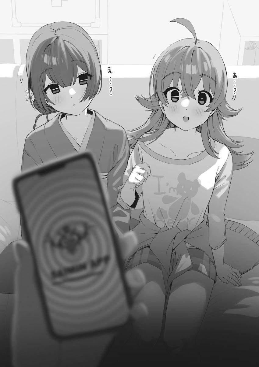 黛冬優子と八宮めぐるに催眠かけてケモコス3Pえっち