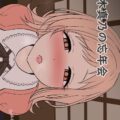 スポンサー役員に泥酔マンコをパコられちゃう櫻木真乃