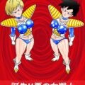 悪堕ちしたビーデルとイレーザに捕まった女教師がメス奴隷に洗脳改造されてしまう！