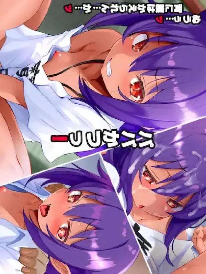ジャヒー様のはじめてのパパ活☆絶倫種付けおじさんに孕ませ連続中出しされて幸せ腹ポテ妊婦に！