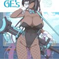 【フルカラー版】バニーコス狙撃ポーズのえちえちカリンちゃん☆無防備なおまんこ尻をおチンポでスリスリ！立ちバック中出しセックス！