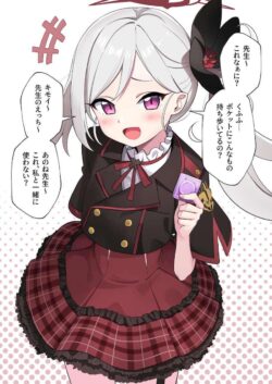 メスガキ教え子の浅黄ムツキに言葉責めされながら素股で抜かれる本