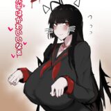 超乳爆尻ムチムチドスケベボディのツルギをホテルに連れ込んで即ハメ！安産型の肉厚教え子マンコに問答無用の生中出し！