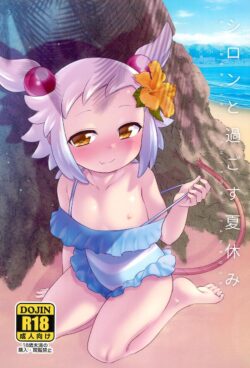 つるぺたロリ娘のシロンと海へやってきて岩場の影で青姦イチャラブ中出しセックス！