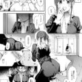 開発済みのスケベ娘涼水玉青がおじさんとの性接待セックスを楽しむ本
