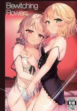 森久保と桃華のフルカラーイラスト集☆人妻になった森久保やスカートたくし上げでエロ下着を見せつける桃華など