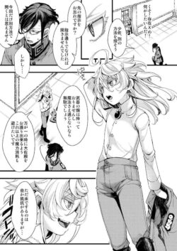 セックス初体験のターニャがレルゲン大佐の手マンで即トロ顔さらしちゃう。キツキツ処女マンコに大人チンポ挿入されてベロチュウ中出しセックス！