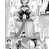 クソガキコンビに二穴ちんちん遊びでわからせられちゃうマシュお姉ちゃん