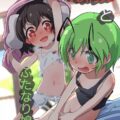 発情したてゐに生える薬を入れられふたなりにされちゃったリグル