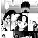 魘夢と三つ編みの少女とセックスしないと出られない部屋
