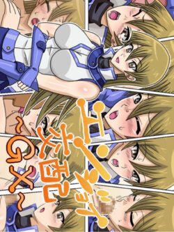 天上院明日香の処女マンコにセックスの気持ちよさを教え込む！