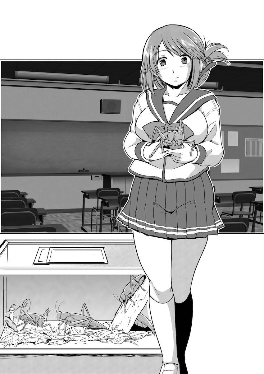 蟲姦交尾にどハマり中の小牧愛佳