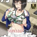 ノーパン発情した恋人桃さんにトイレへ連れ込まれイチャラブ中出しセックス！